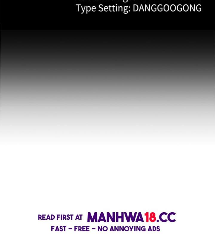 My Stepmom Has Returned - Chapter 60 Page 12