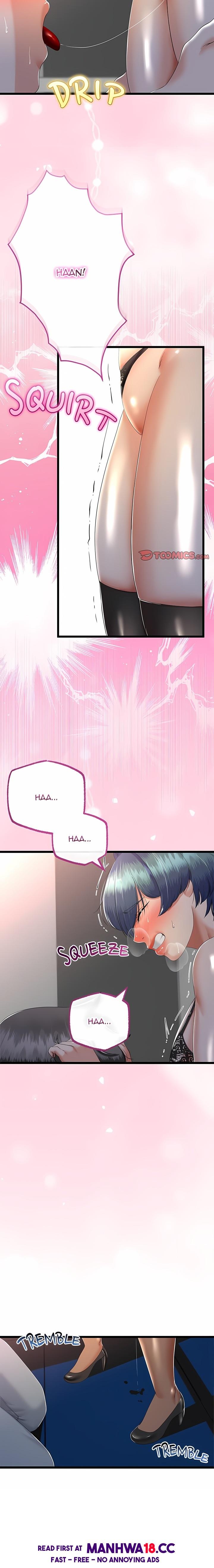 My Stepmom Has Returned - Chapter 73 Page 16