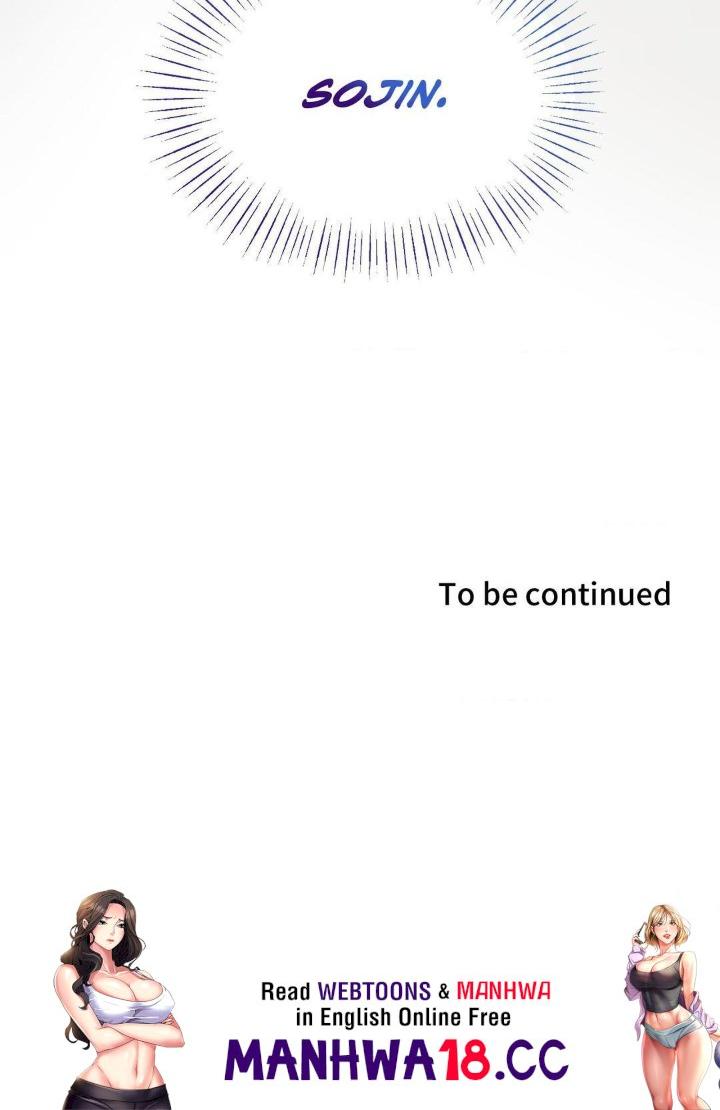 Touch Me, Tease Me (Uncensored) - Chapter 10 Page 80