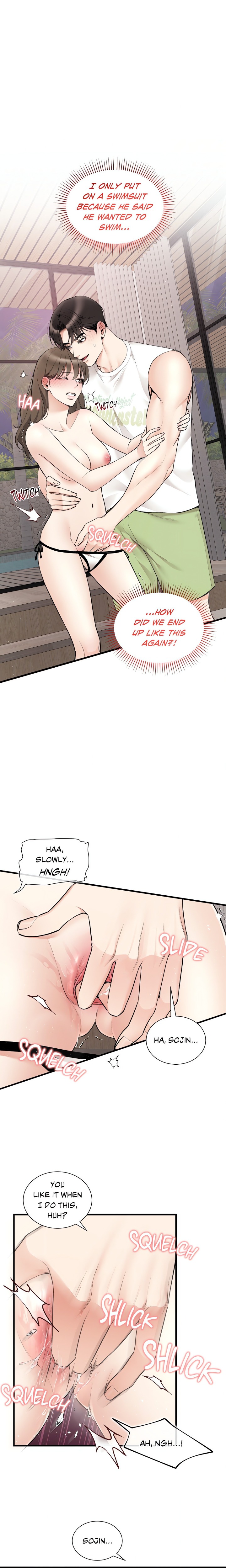 Touch Me, Tease Me (Uncensored) - Chapter 35 Page 1