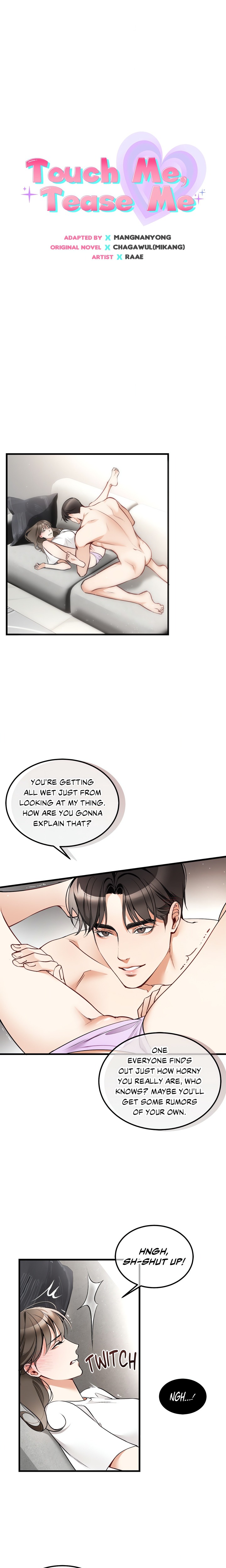 Touch Me, Tease Me (Uncensored) - Chapter 4 Page 1