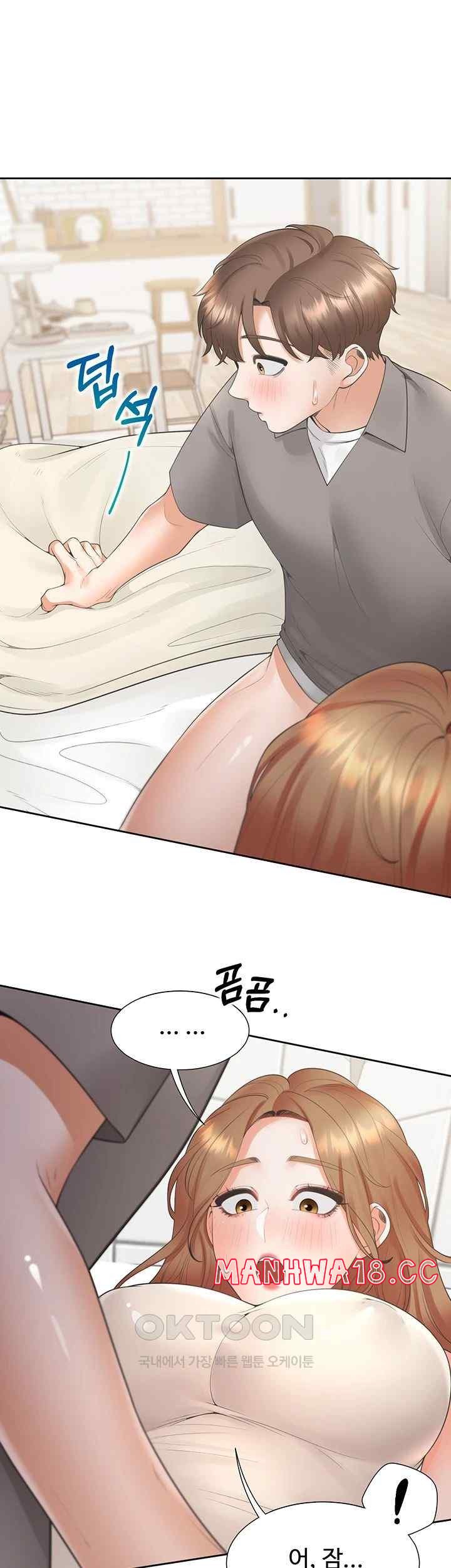 Bunking Bed Raw - Chapter 83 Page 46