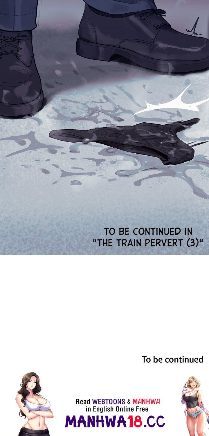 Naughty Picture Book for Adults - Chapter 4 Page 19