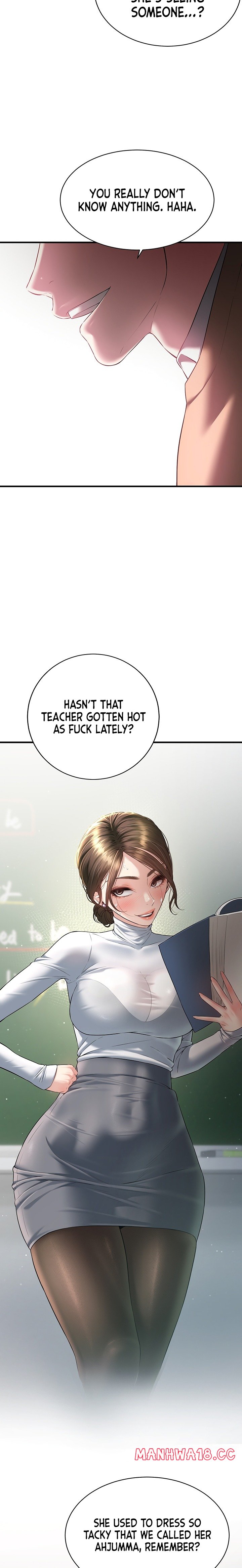 Banging My Friend’s Mom - Chapter 5 Page 14