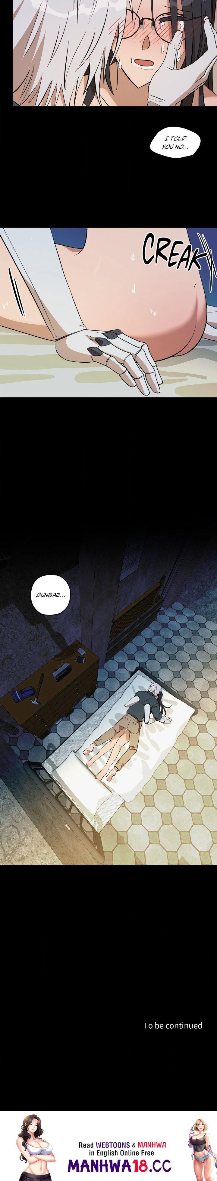 Love, Lust, & Joy - Chapter 55 Page 17