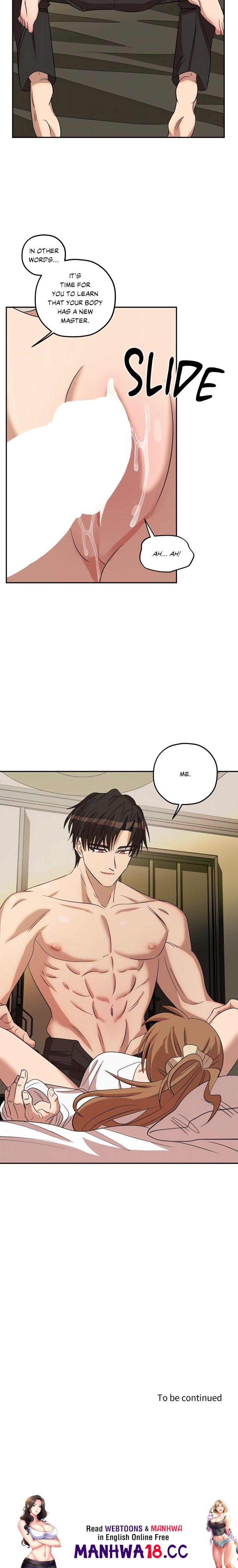Love, Lust, & Joy - Chapter 7 Page 16