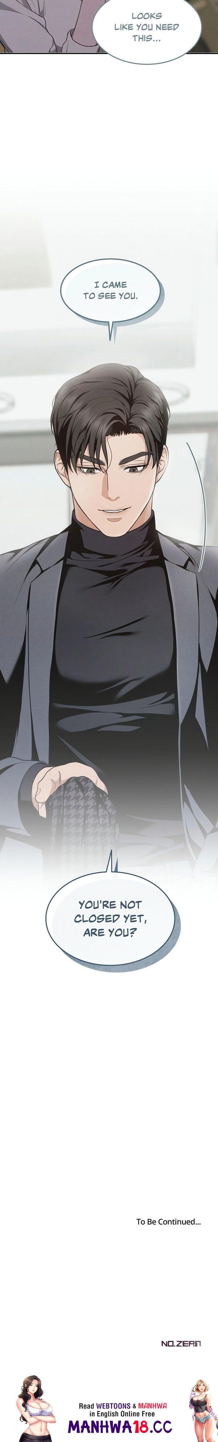 Violet Romance (Uncensored) - Chapter 3 Page 24