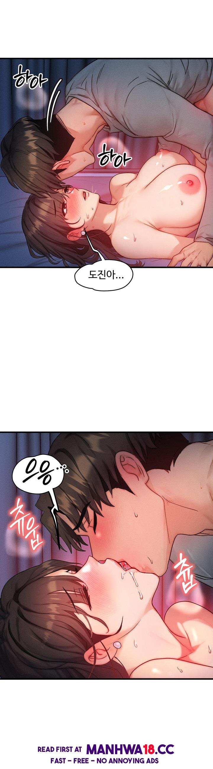 My Body Got Switched Raw - Chapter 10 Page 23