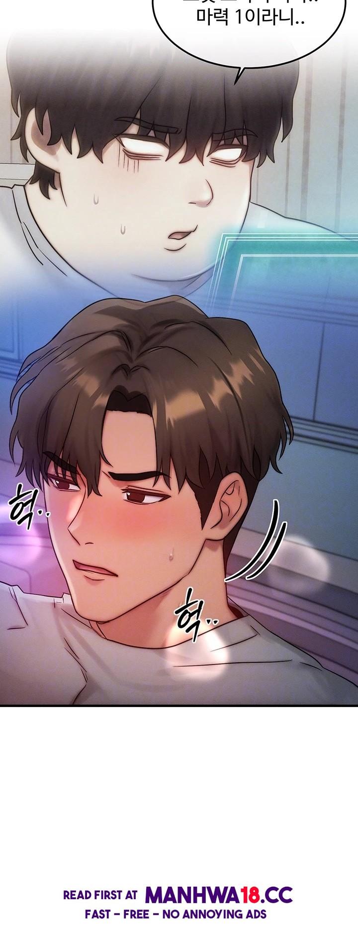 My Body Got Switched Raw - Chapter 10 Page 6