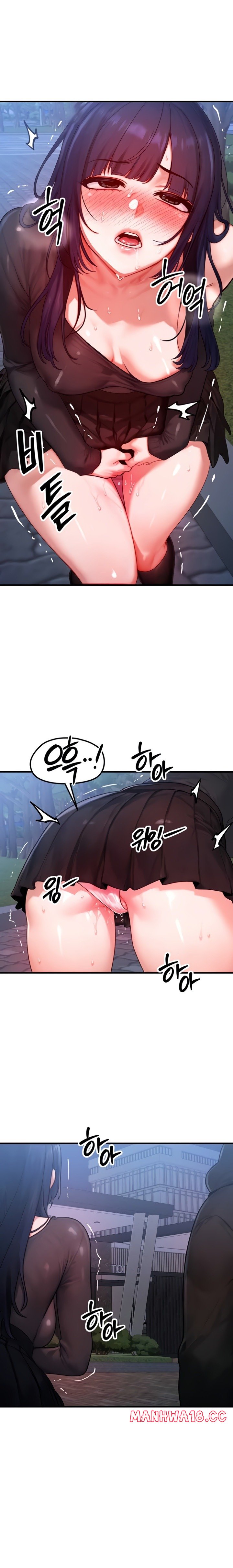 My Body Got Switched Raw - Chapter 45 Page 10