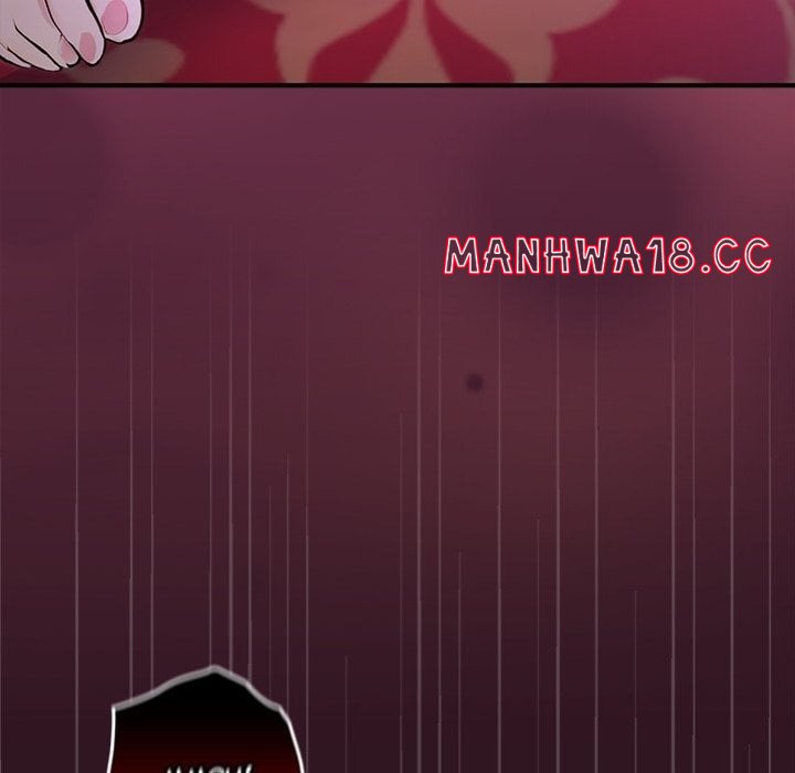 XX Dungeon - Chapter 12 Page 85