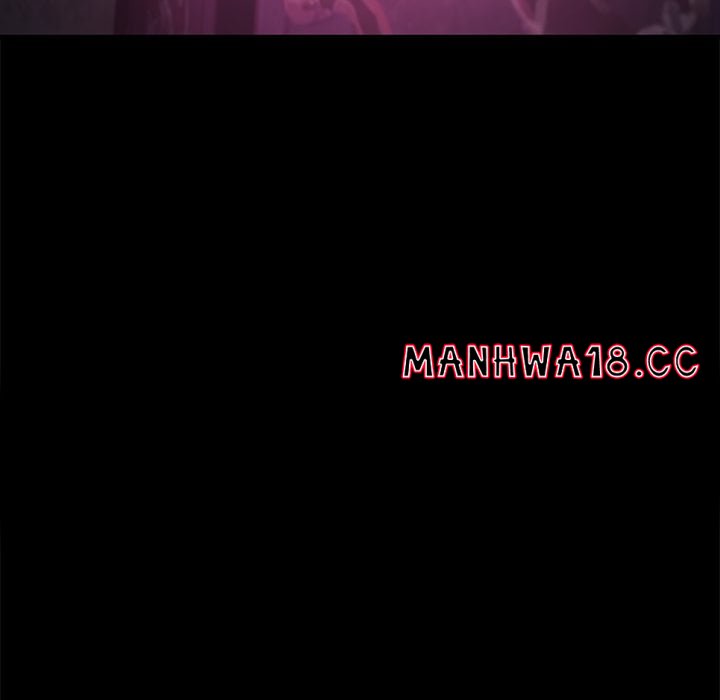 XX Dungeon - Chapter 16 Page 104