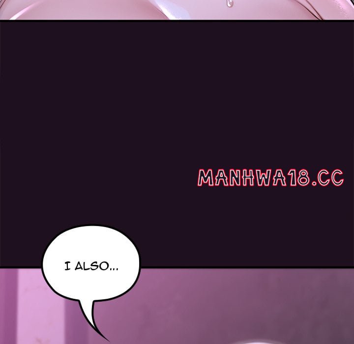 XX Dungeon - Chapter 16 Page 19