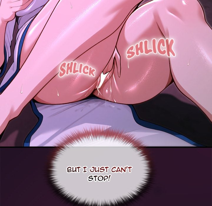 XX Dungeon - Chapter 18 Page 14