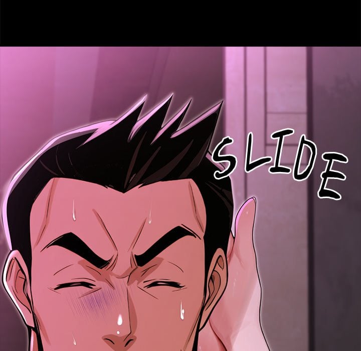 XX Dungeon - Chapter 18 Page 65