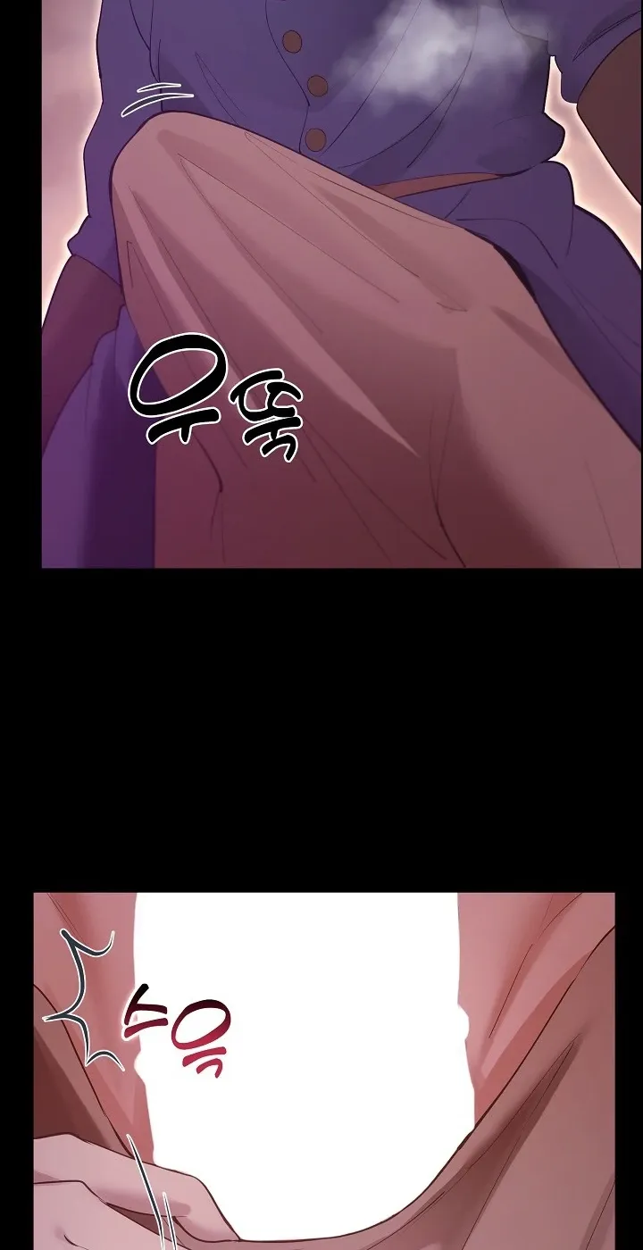 XX Dungeon - Chapter 36 Page 86