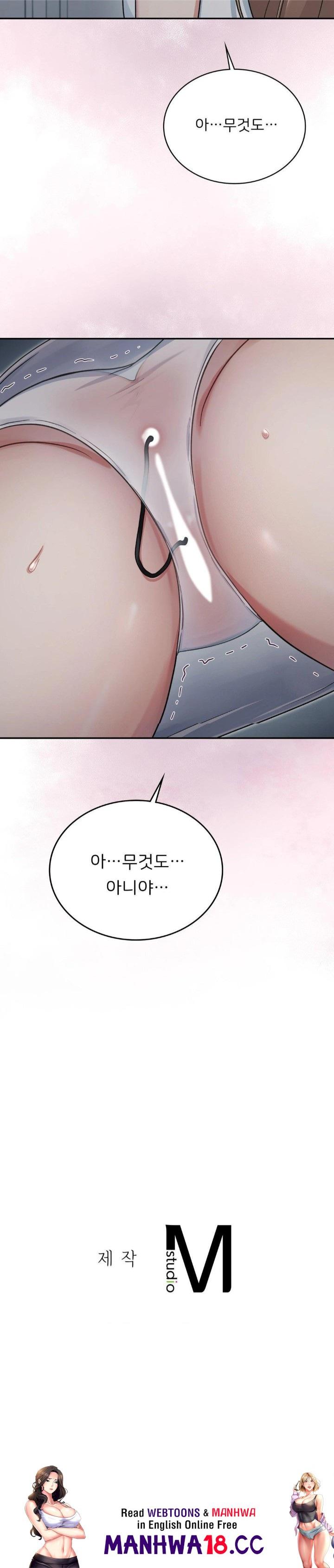 That Kind of Thing Happened Raw - Chapter 3 Page 30