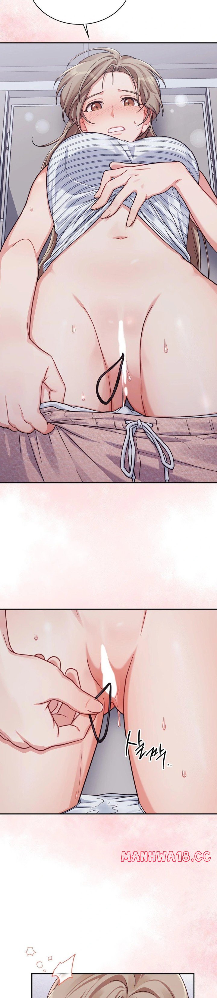That Kind of Thing Happened Raw - Chapter 3 Page 8