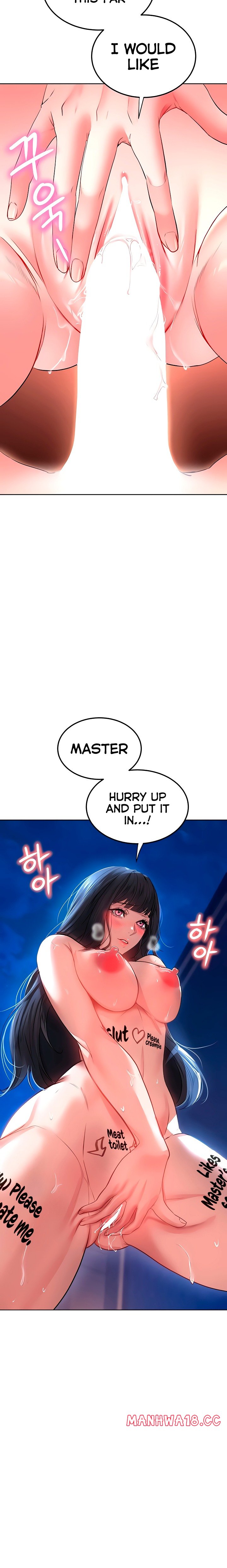 The Inheritor - Chapter 27 Page 18