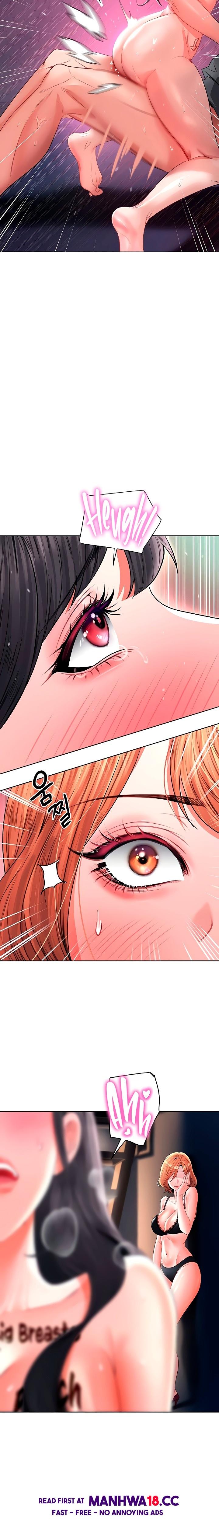 The Inheritor - Chapter 27 Page 26