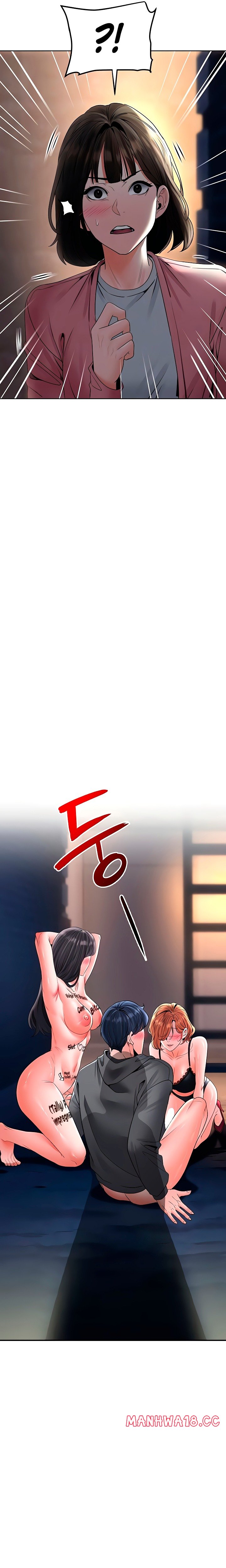 The Inheritor - Chapter 27 Page 4