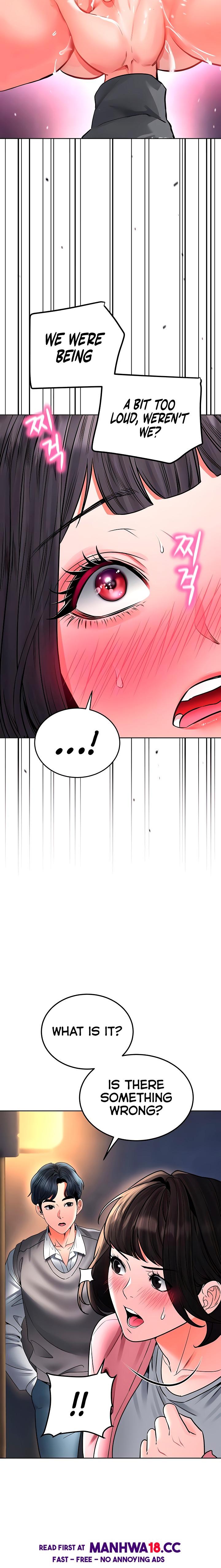 The Inheritor - Chapter 27 Page 6