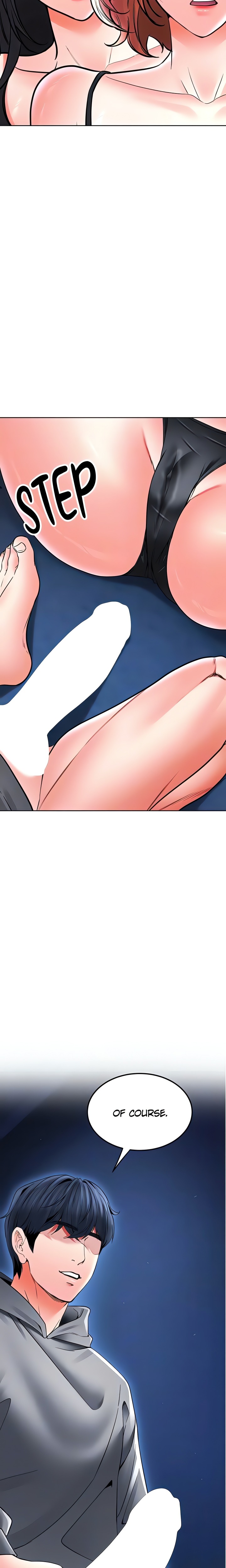 The Inheritor - Chapter 30 Page 16