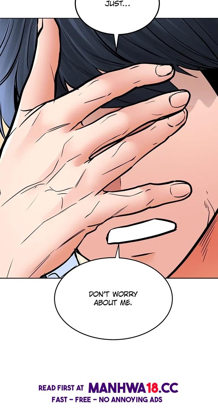 The Inheritor - Chapter 32 Page 51