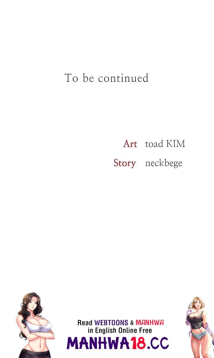 The Inheritor - Chapter 32 Page 56