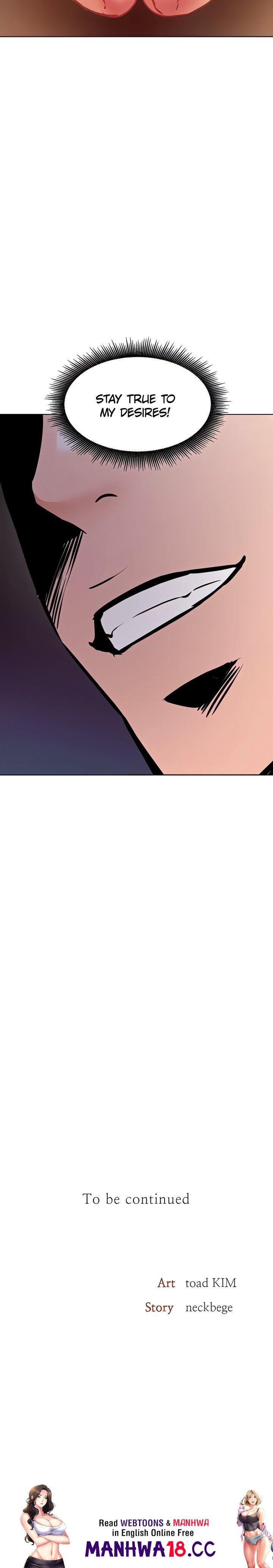 The Inheritor - Chapter 34 Page 28