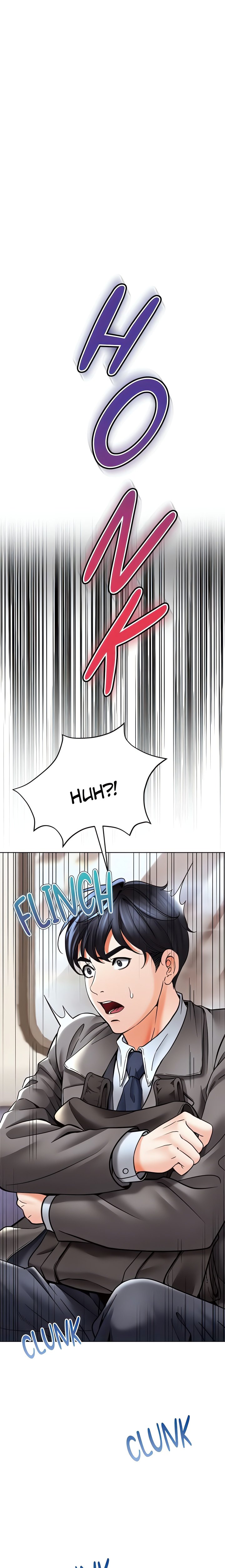 The Inheritor - Chapter 41 Page 17
