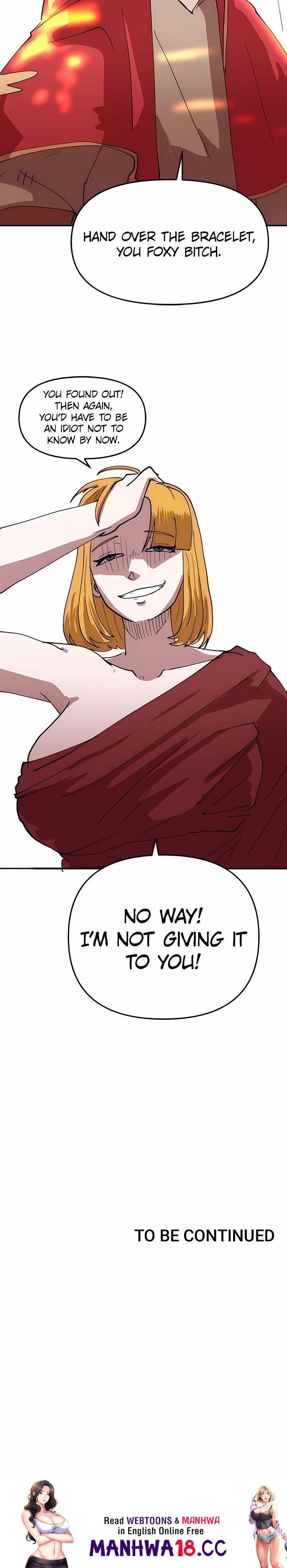 The Warrior in Rut - Chapter 45 Page 17