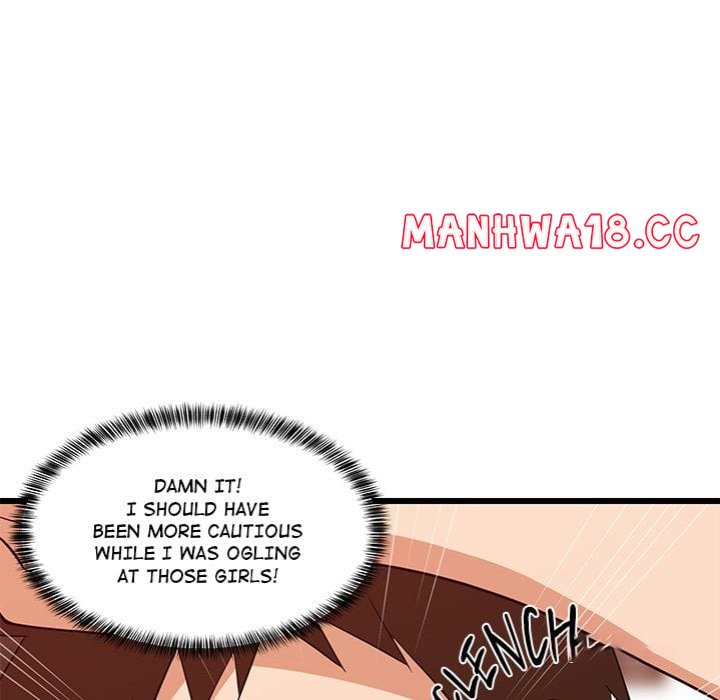 College Grades Skyrocketing (Uncensored) - Chapter 16 Page 39