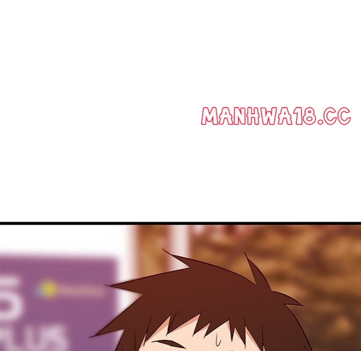 College Grades Skyrocketing (Uncensored) - Chapter 16 Page 59