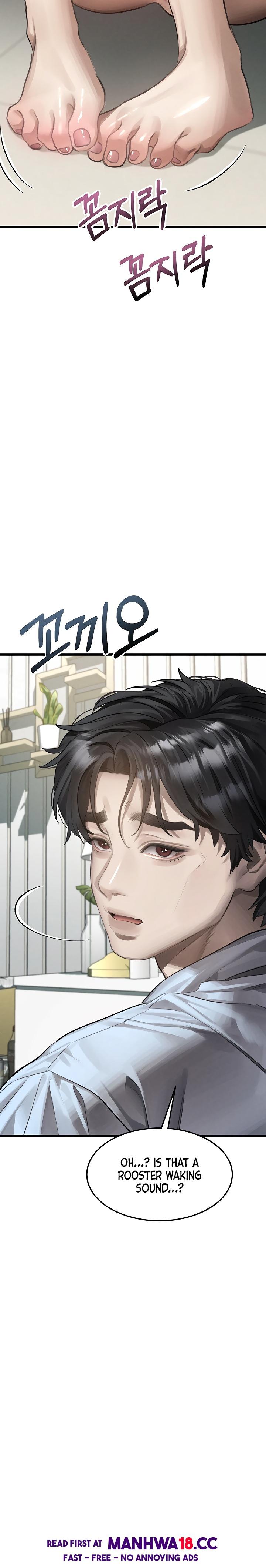 Dirty Talk - Chapter 51 Page 6