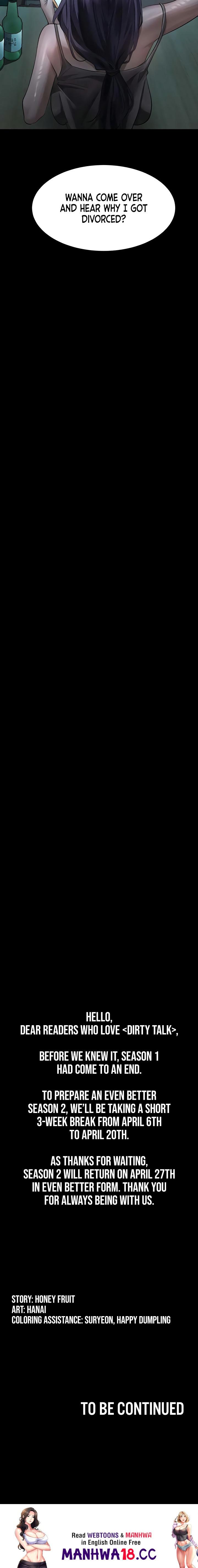 Dirty Talk - Chapter 53 Page 32