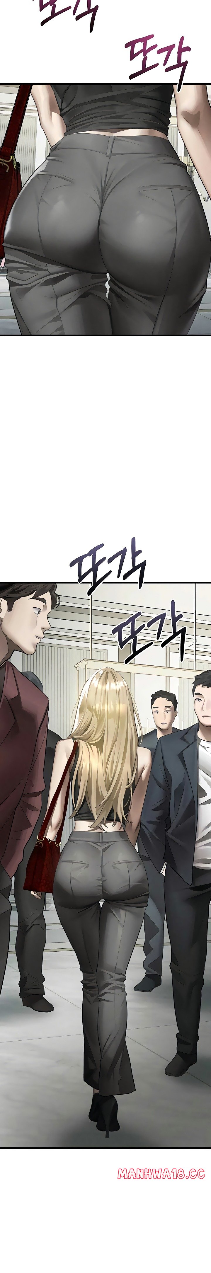 Dirty Talk - Chapter 53 Page 5