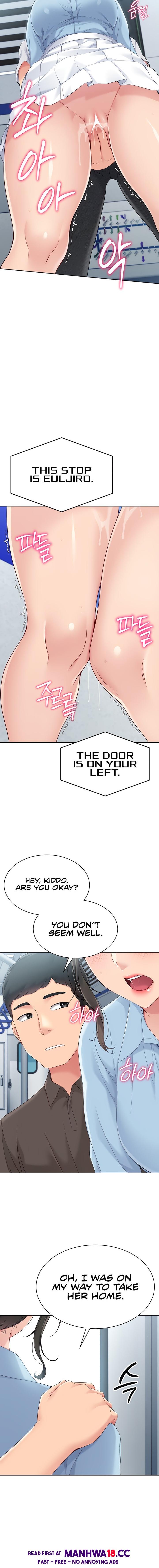 Set It! - Chapter 37 Page 16