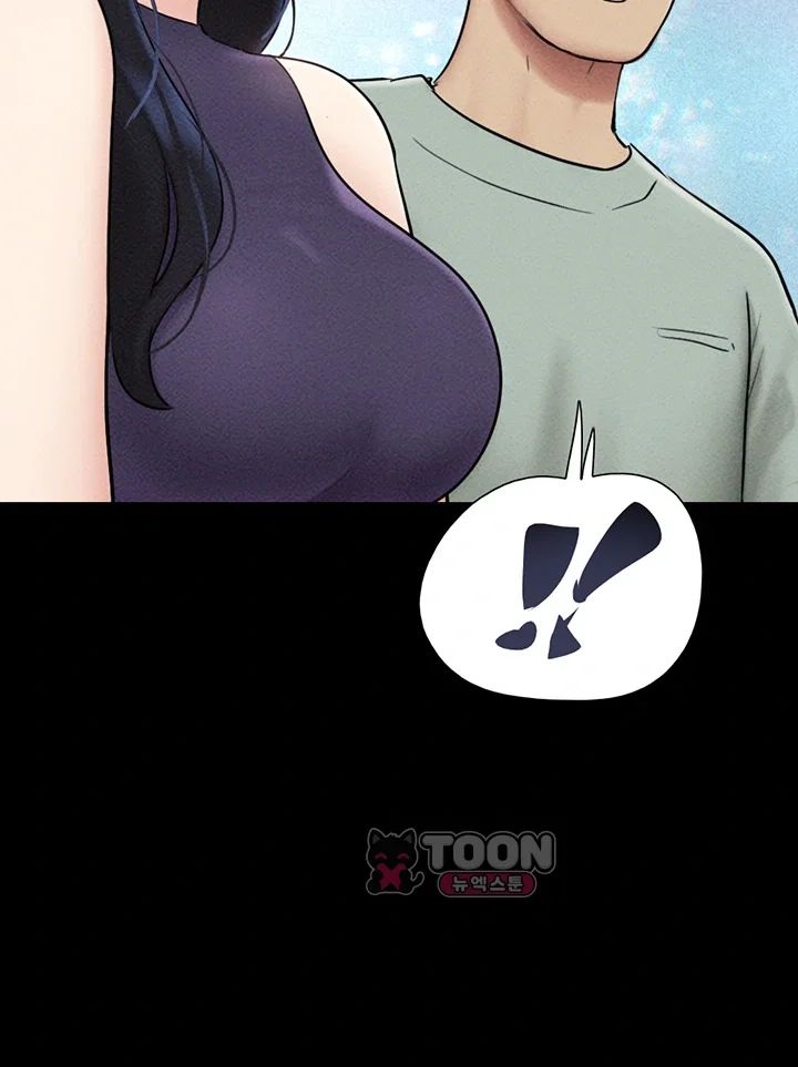 So-Eun Raw - Chapter 114 Page 20