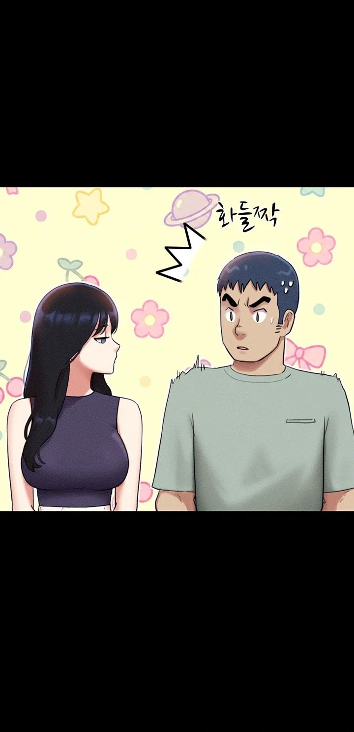 So-Eun Raw - Chapter 114 Page 26