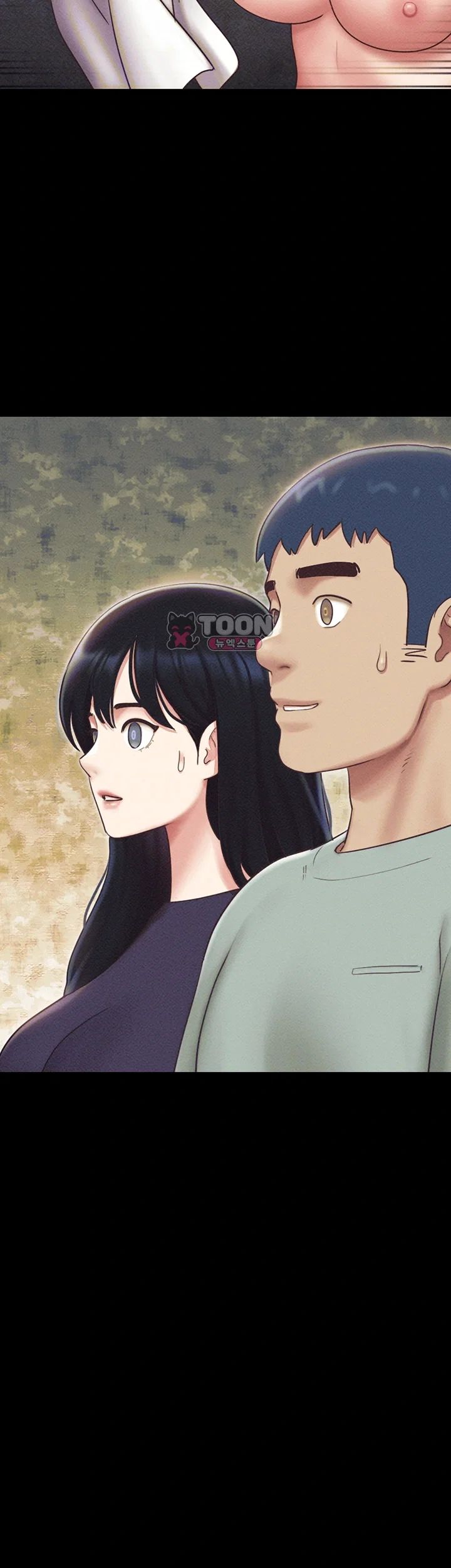 So-Eun Raw - Chapter 114 Page 4