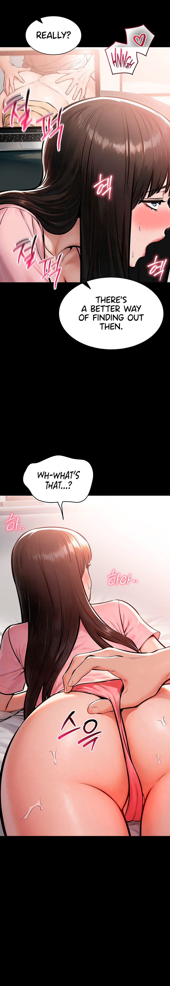 I Want To Work Quietly - Chapter 38 Page 23