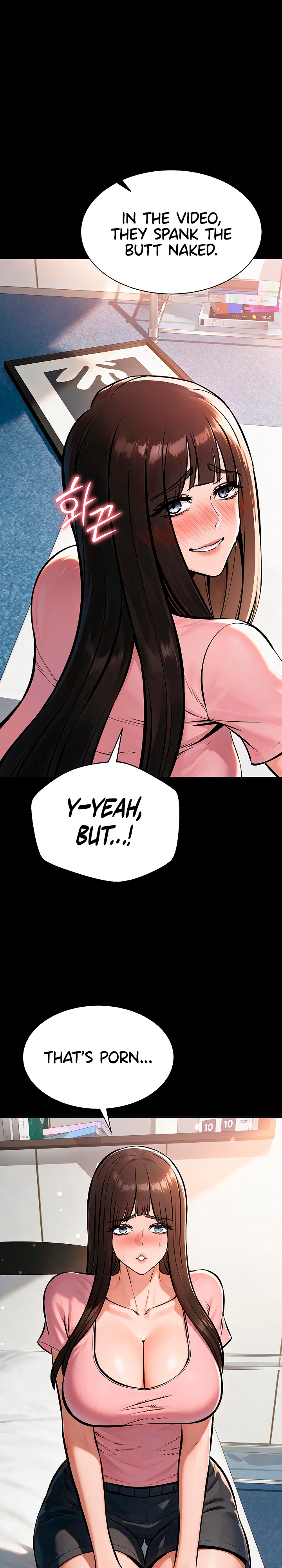 I Want To Work Quietly - Chapter 38 Page 7