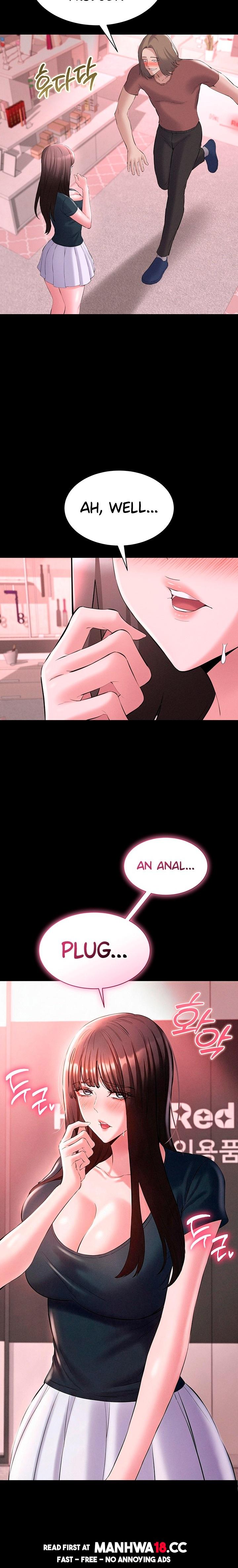 I Want To Work Quietly - Chapter 41 Page 2