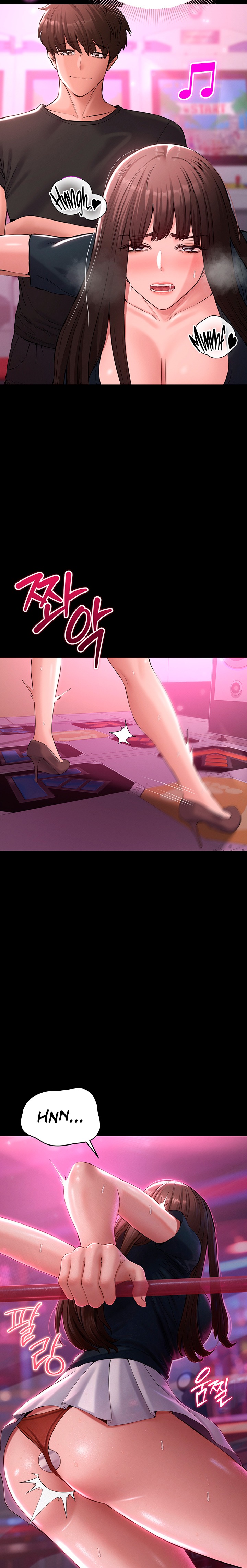 I Want To Work Quietly - Chapter 41 Page 23