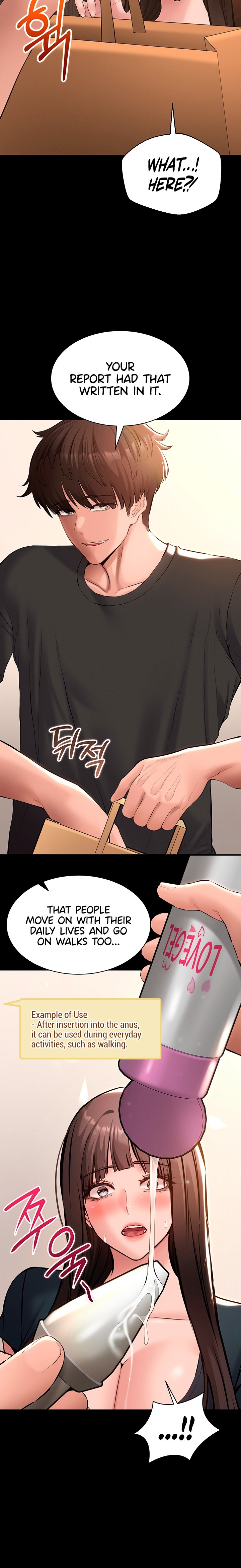 I Want To Work Quietly - Chapter 41 Page 6