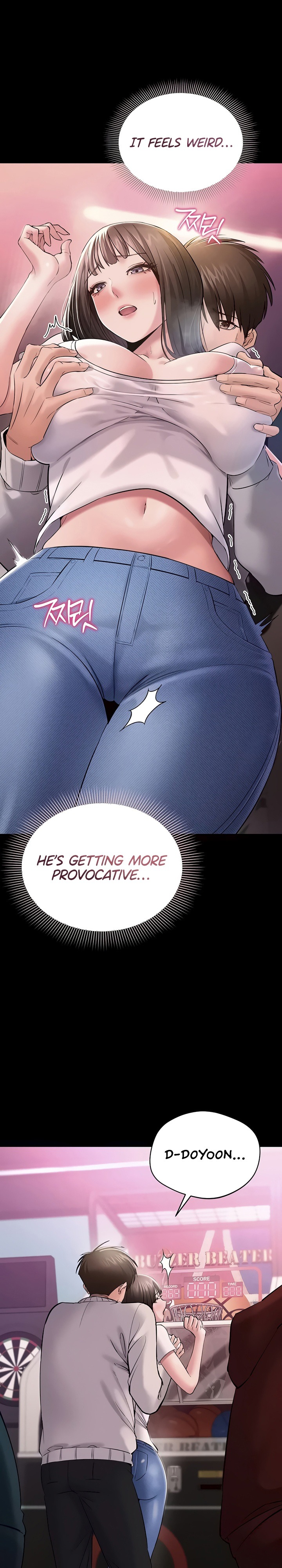 I Want To Work Quietly - Chapter 5 Page 1