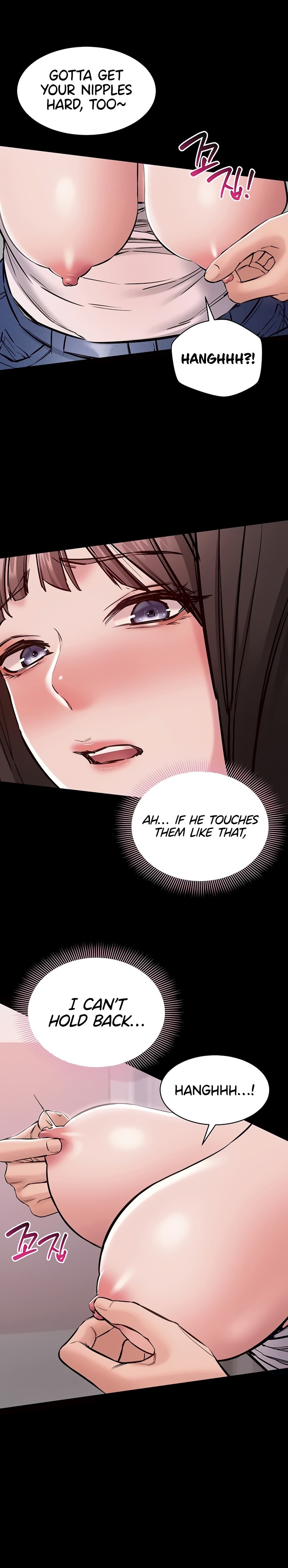 I Want To Work Quietly - Chapter 5 Page 12