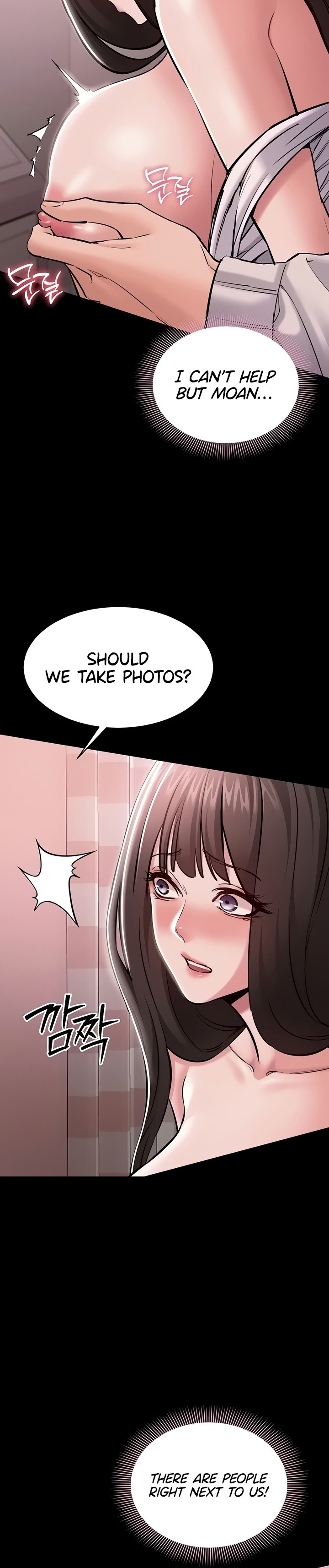 I Want To Work Quietly - Chapter 5 Page 14