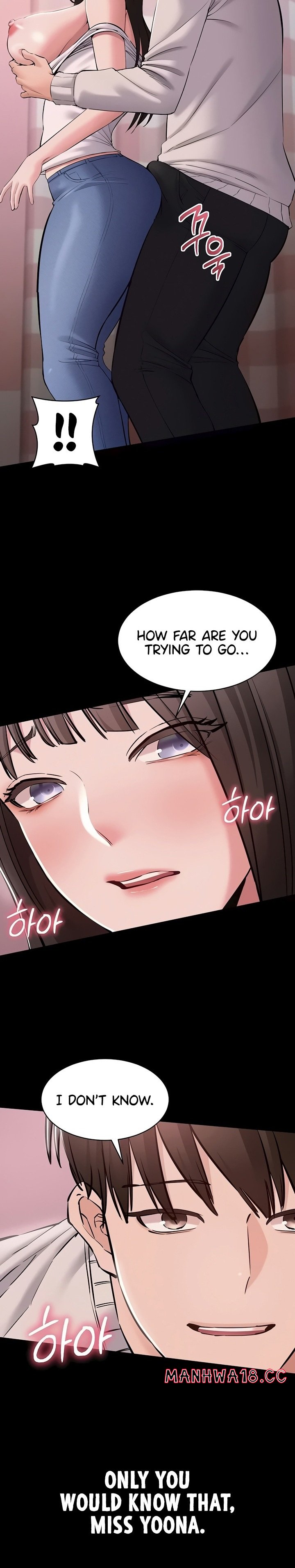 I Want To Work Quietly - Chapter 5 Page 20